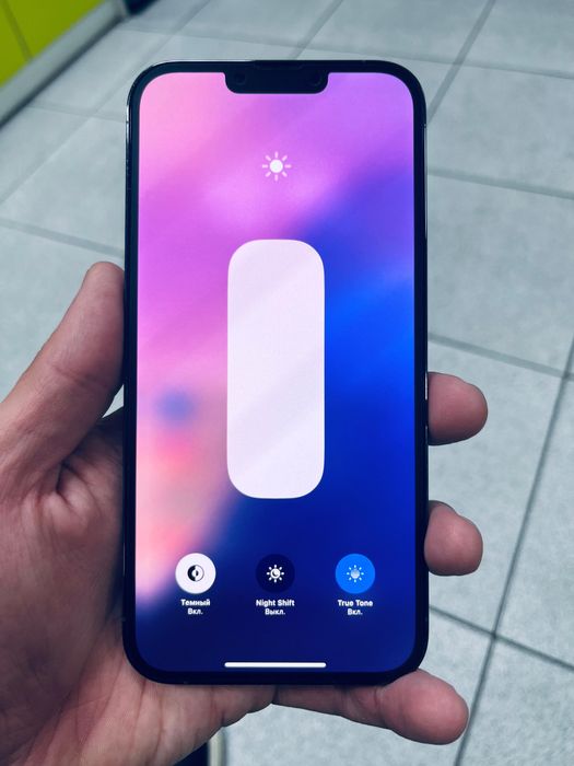 Iphone 13 pro max, 128gb