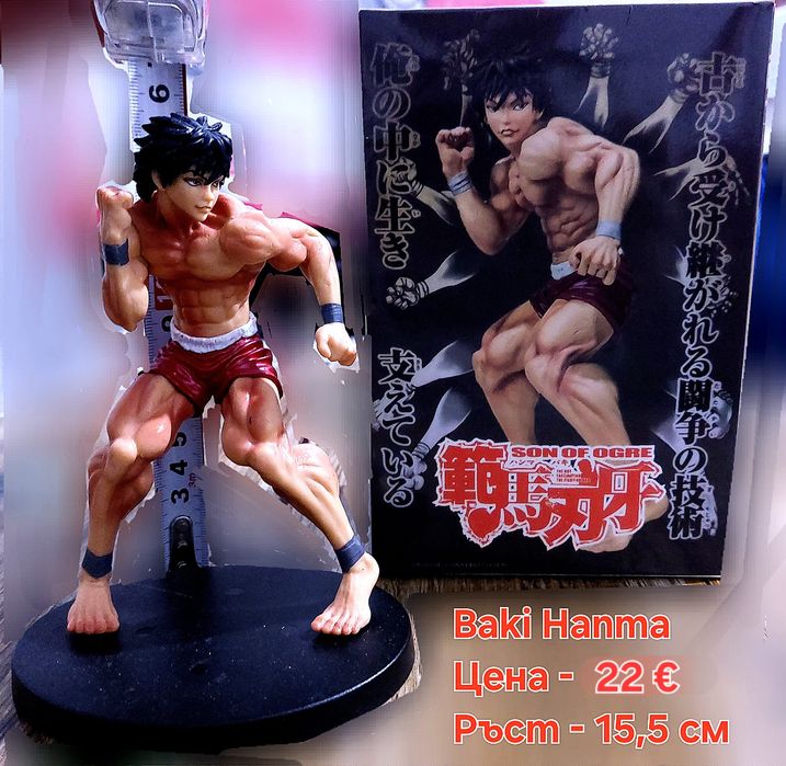 Аниме/Манга фигурки на Baki Hanma, Yujiro, Jack, Pickle