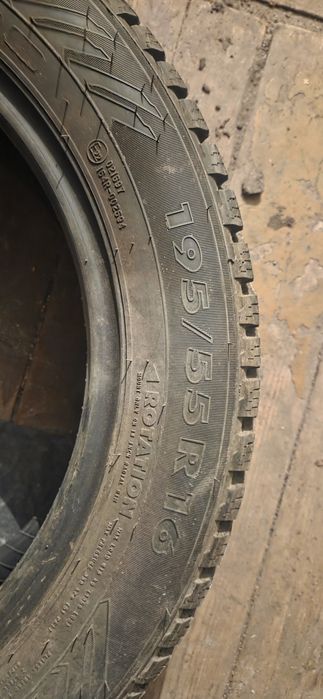 Продам шины зимние