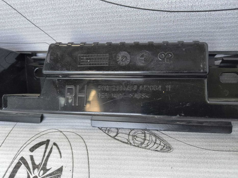 Suport Ghidaj Prag Lateral Dreapta BMW X1 E84 2009-2015 Cod OEM 51122991498 (5B2)
