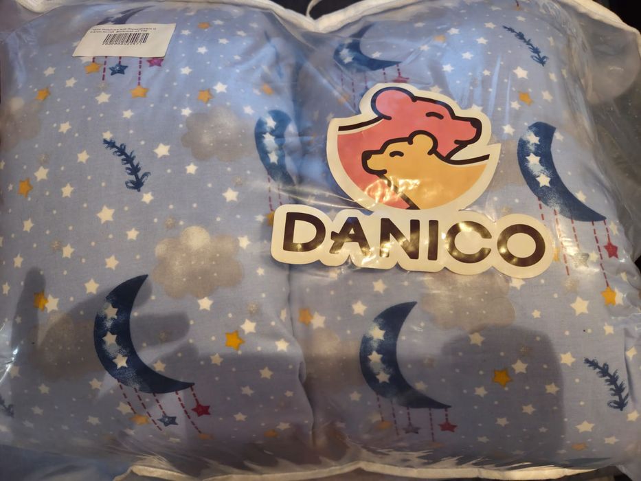 Подушка для беременных