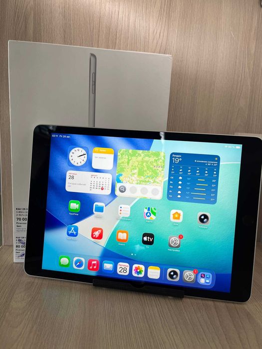 Apple iPad 9 GEN 64GB
