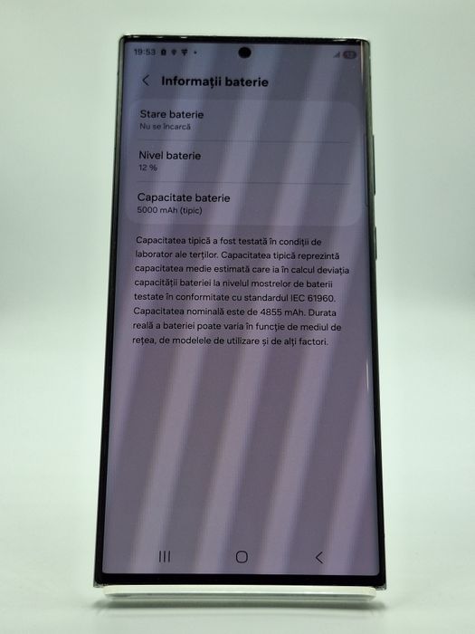 Amanet Lucky Gold / Samsung S23 Ultra 512Gb Factura/Garantie #55502