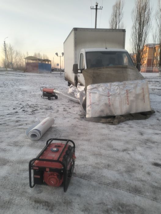 Отогрев. Прогрев. Помощь на дороге