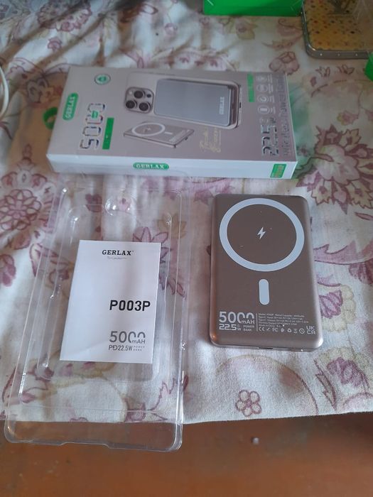 Повербане Tipe C