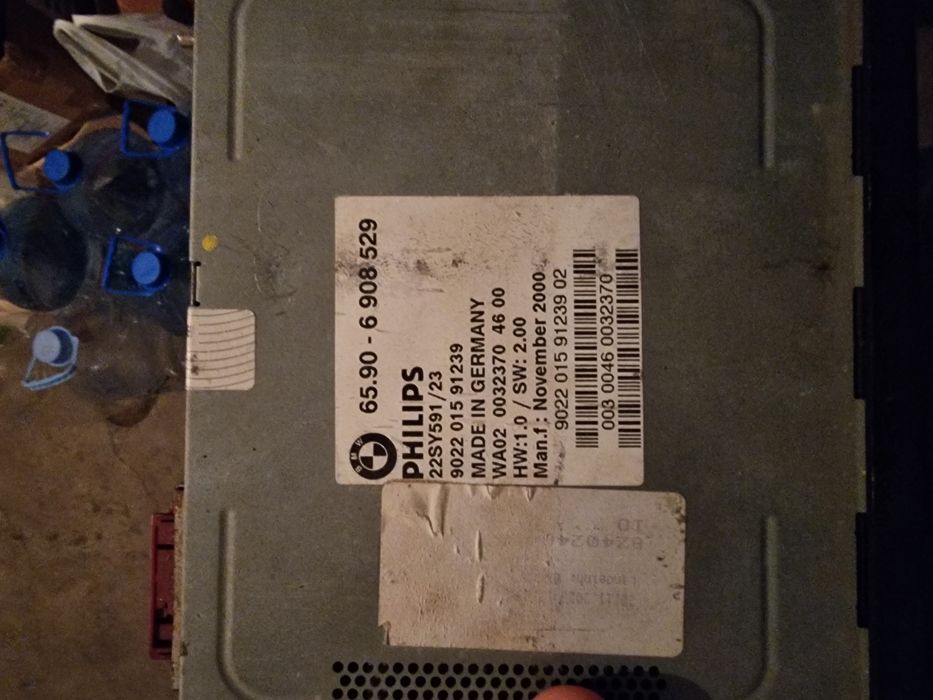 БМВ Е39 части (BMW E39)