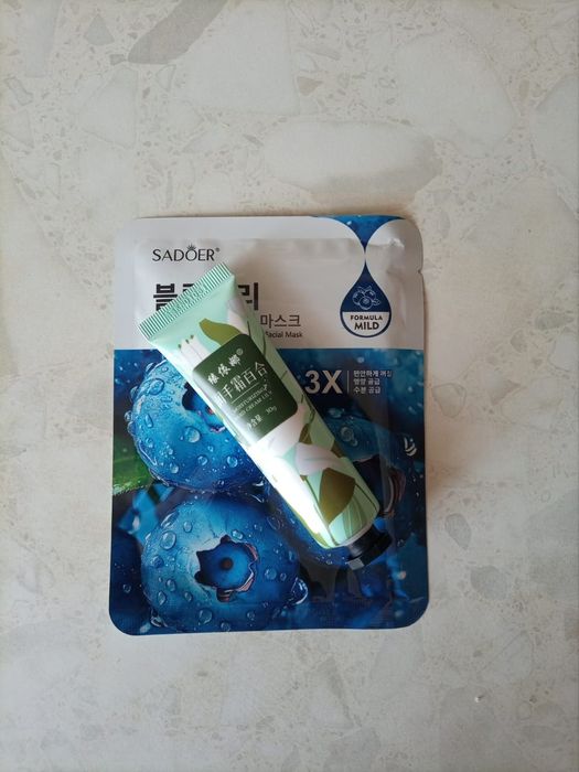 Продам подарочные боксы на 8 марта