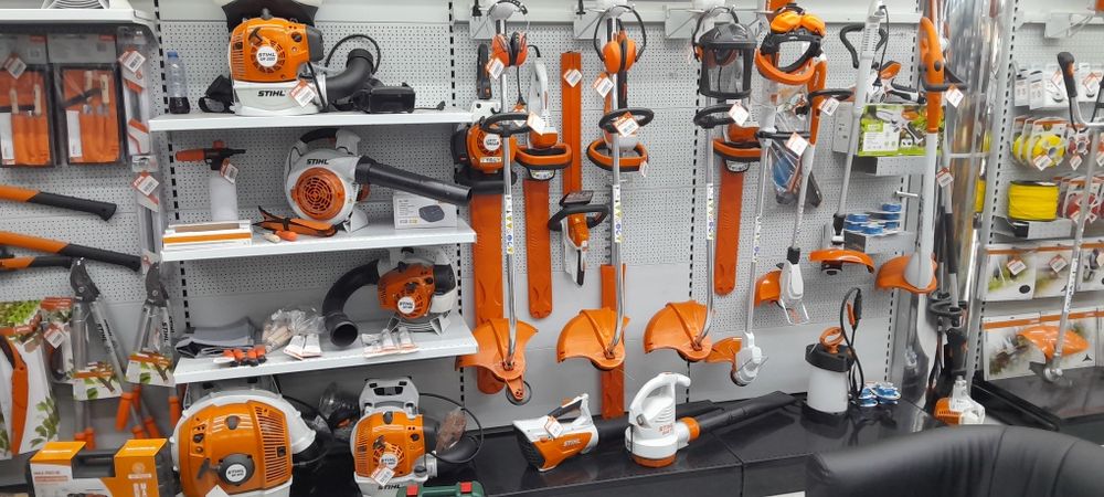 Электрический измельчитель STIHL GHE 260.0
