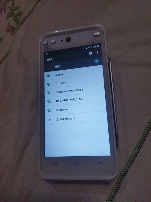 kassa apparat terminal pax a930 uzcard  ishlidi кассовый аппарат