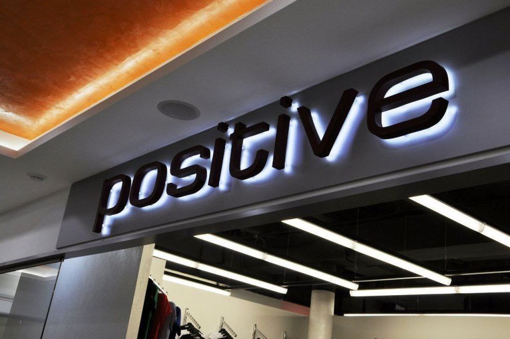 Наружная реклама хизматлари