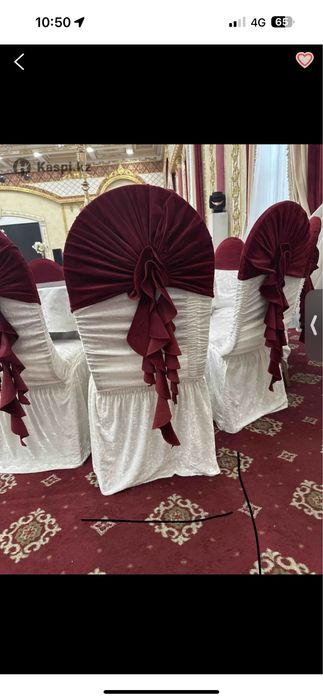 Чехлы для стульев