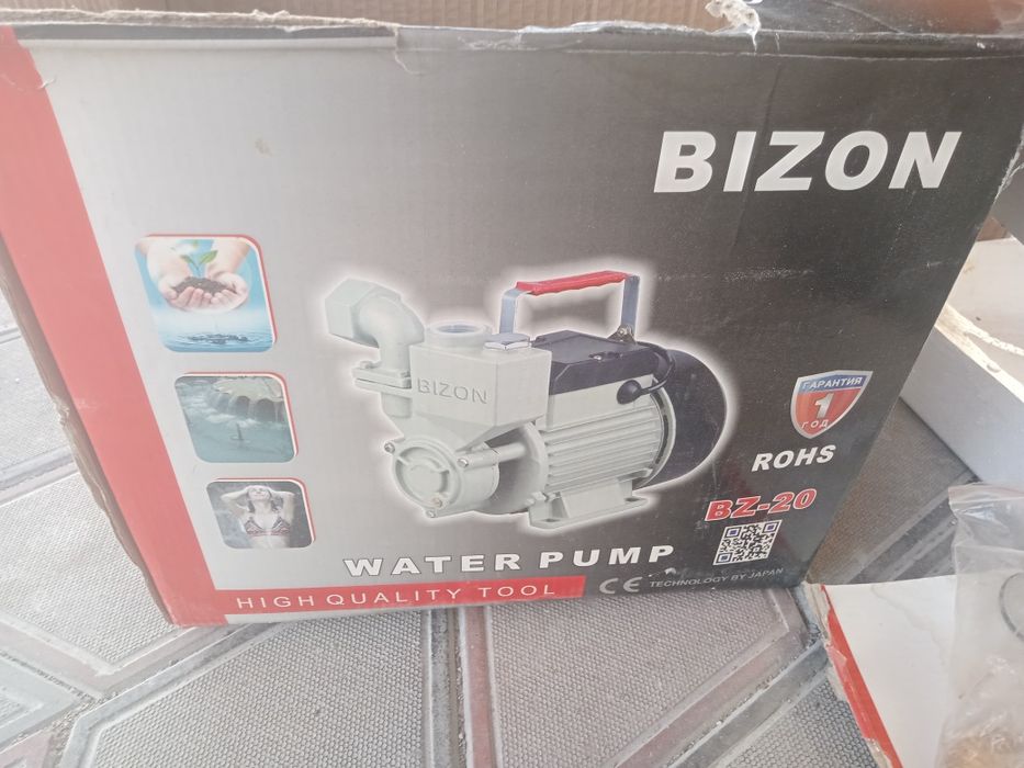 Насос для воды для дома