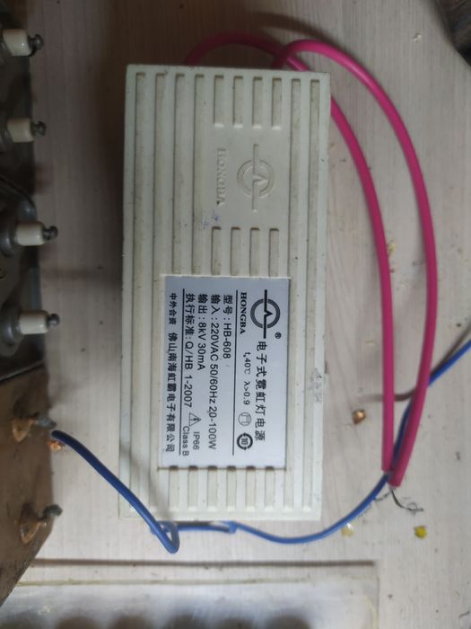 Тесла Высоковольтный конденсатор hv