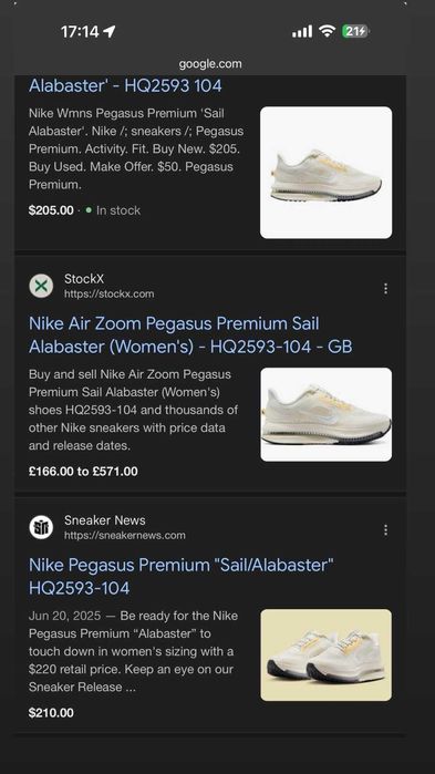 100% Оригинални Nike Pegasus Premium в размер 36.5-23см