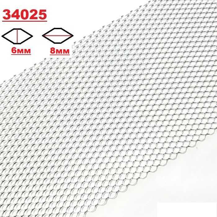 Алуминиева тунинг мрежа ХРОМ 120 х 20см 5-размера