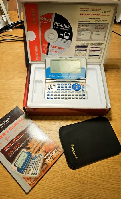 Vand dictionar electronic Engleza - Japoneza Ectaco Partner EJ400T