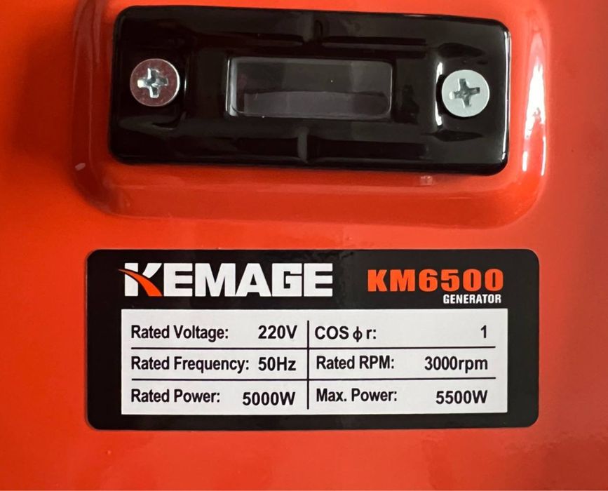 5,5 kvt dvijok generator генератор движок 220 в