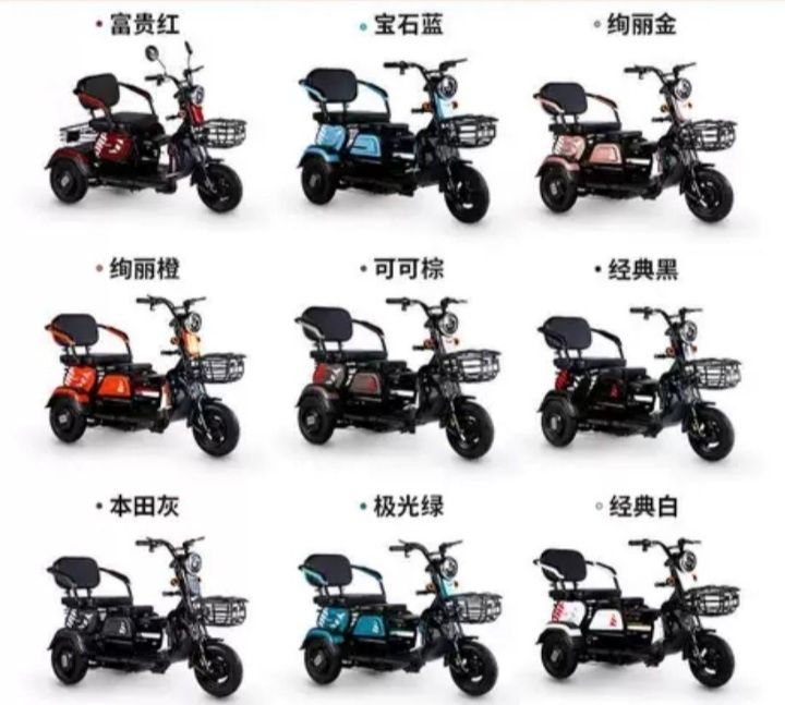 Электро скутер мотроллер муравей оптом дона сотамиз