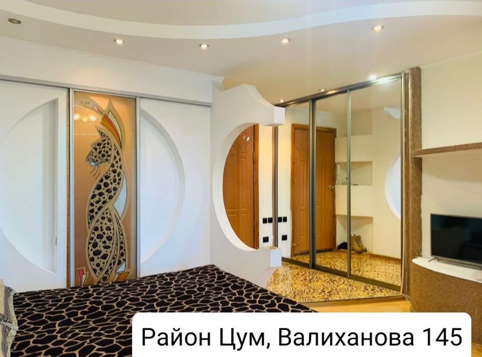 Продам 1 комнатную студию