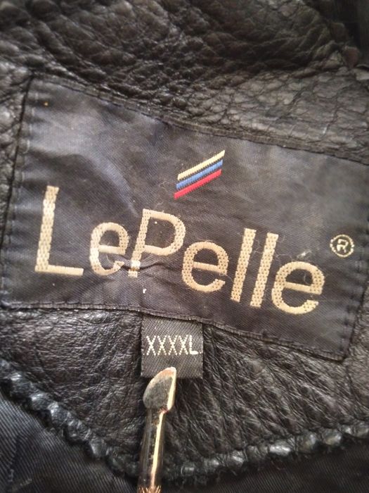 Дублёнка зимняя кожа