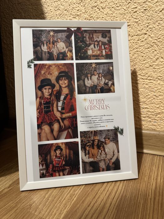 Дигитални карикатури по снимка и постери