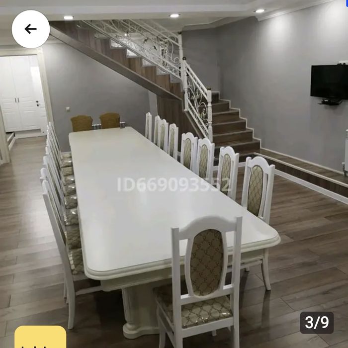 Стол гостиничный 5,5 м