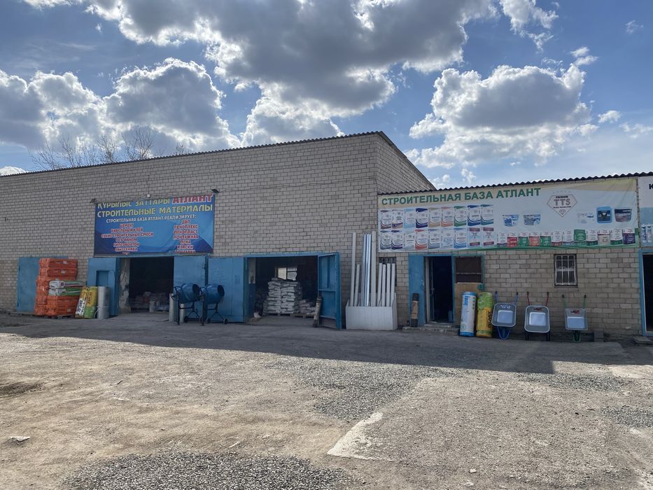 Сухие строительные смеси по самым из выгодным цена им в городе. И