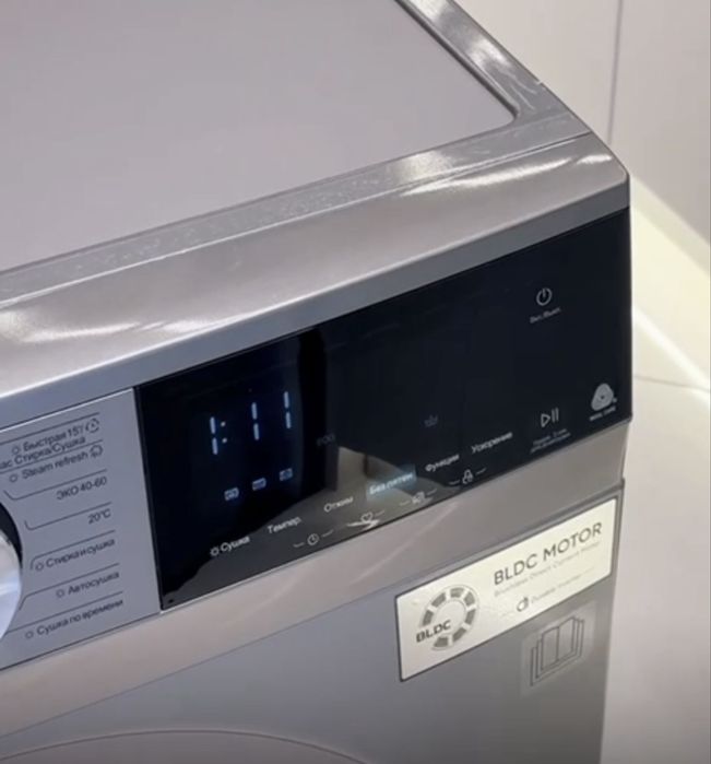 Стиральный сушильная машина HOFMANN 8/6 WM-814D6BDG