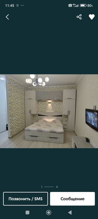 Улица Бобур РУВД Аренда  2/5/5 350$