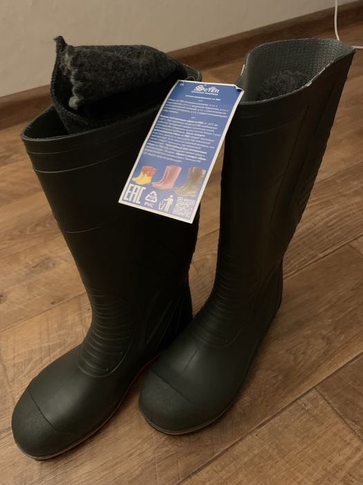 Сапоги резиновые мужские