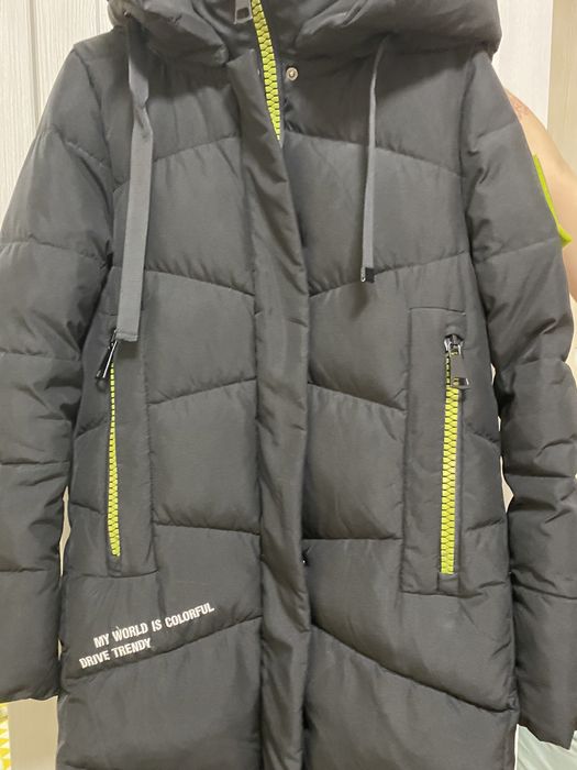 Зимняя куртка