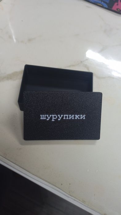 3д печать любой сложности