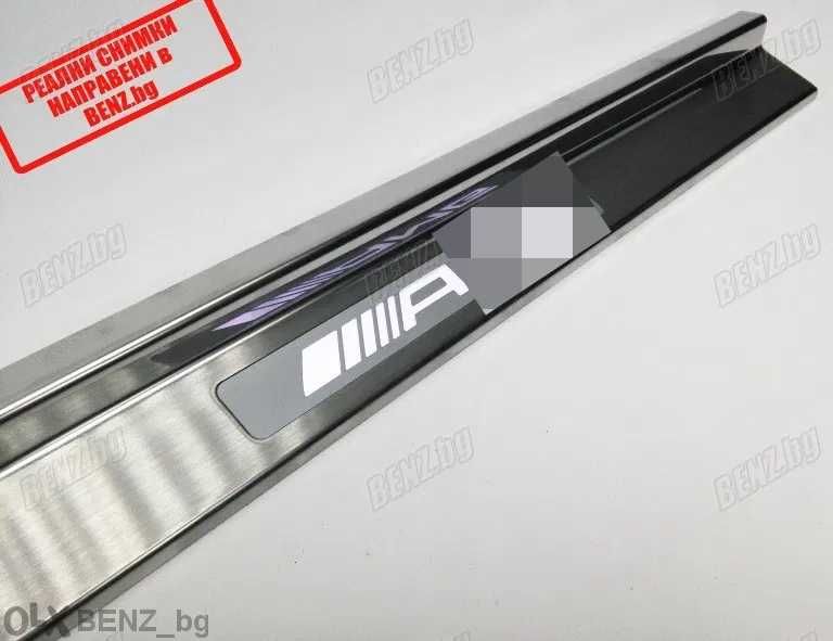 LED прагове Mercedes W124 w210 w126 w201 w140 w202 x164 w221 w220 w207