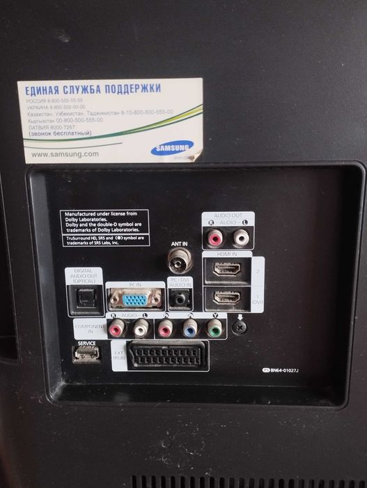 Телевизор Samsung, диагональ 80 см
