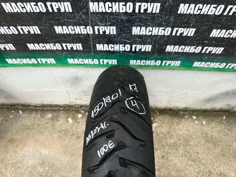 Нови мото гуми 130/8017” 170/60/17” 150/70/17” MICHELIN 170/80/15”