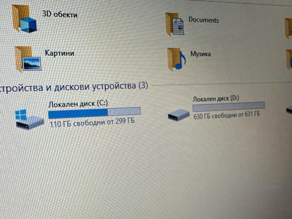 HP Pavilion, Nvidia GeForce 840M, i5-4200U, 8gb Ram