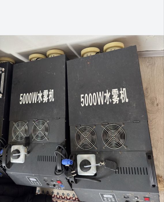 Продам Тяжелый дым и Эффект Золушки