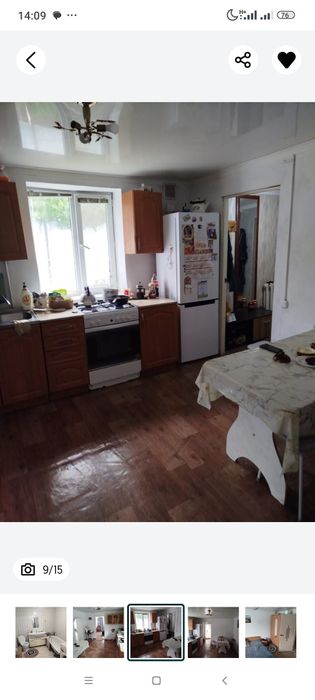 Продам 3 ком дом! Пригородный 1