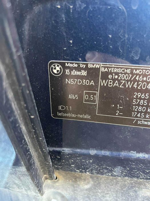 Предна задна лява дясна врата BMW X5 E70 E71 Facelift врати