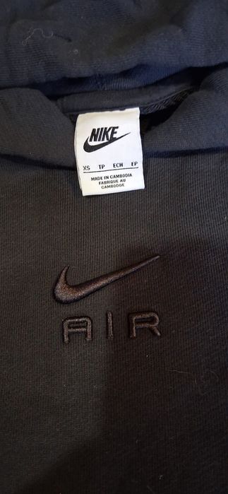 Nike Air суитшърт с качулка
Продавам оригинален суитшърт N