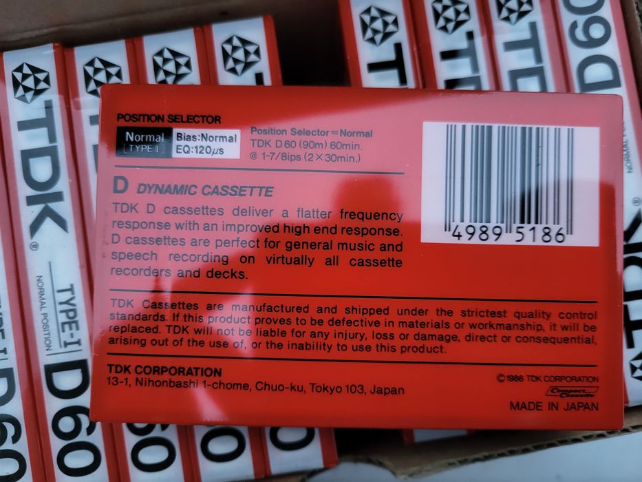 Аудио касети tdk d-60
