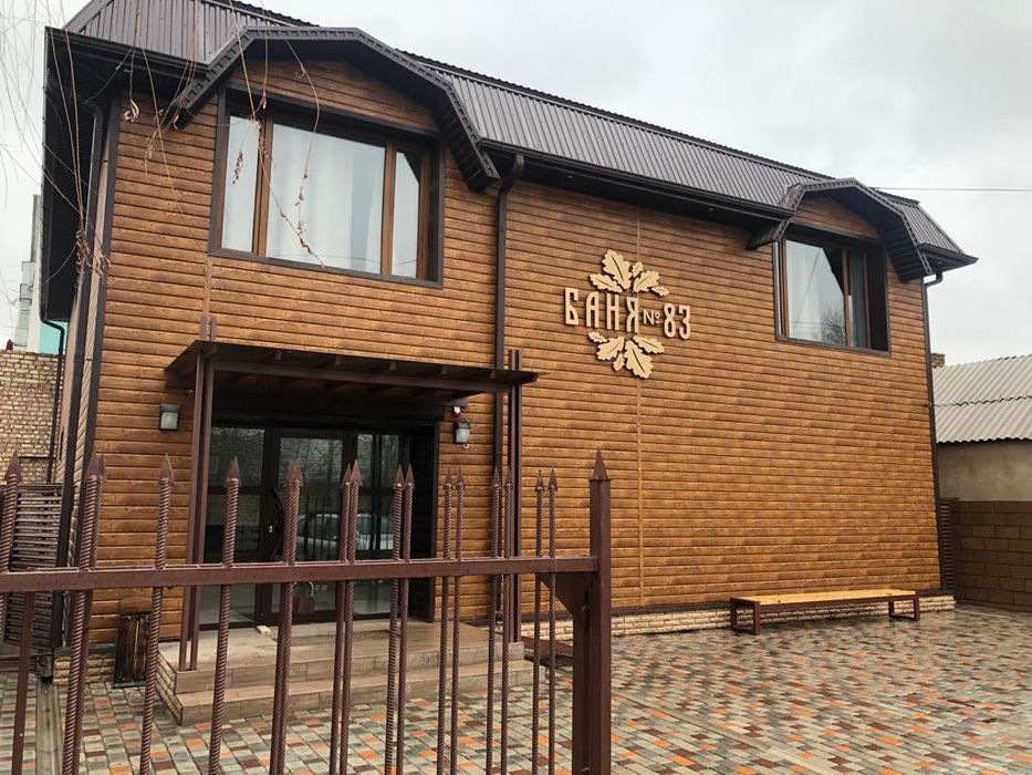 Баня,  готовый бизнес