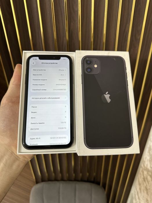 Iphone 11 128 Айфон 11 128