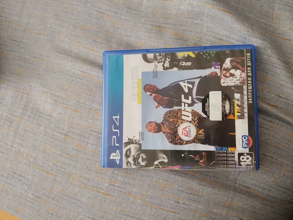 Ufc 4 игра для Плейстейшн