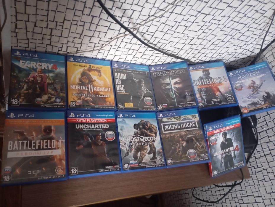 Диски с играми на пс4