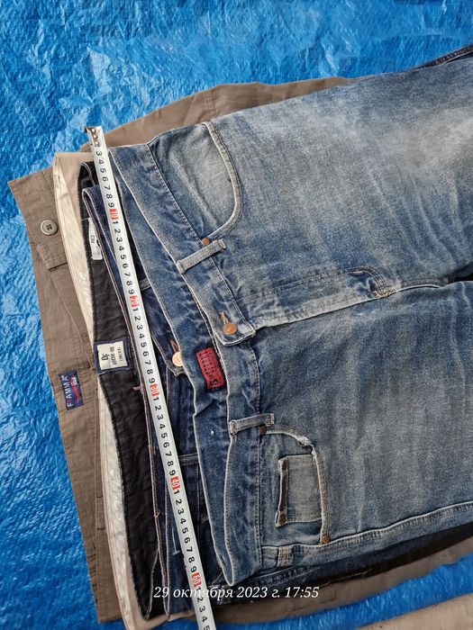 Брюки б/у мужские