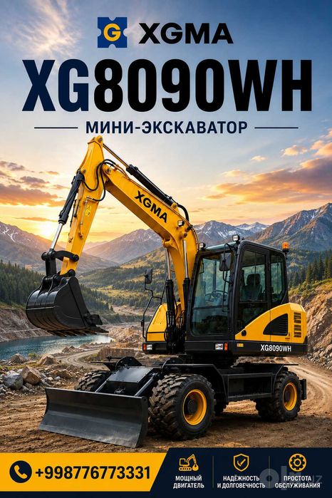 Ekskavator 8090 XGMA