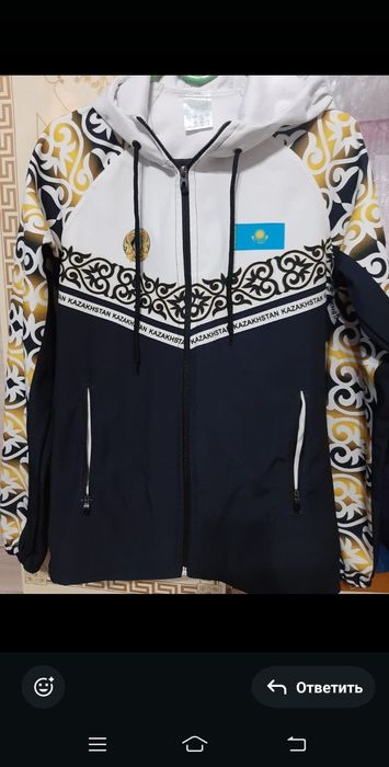 Спартавкалар сатылады.