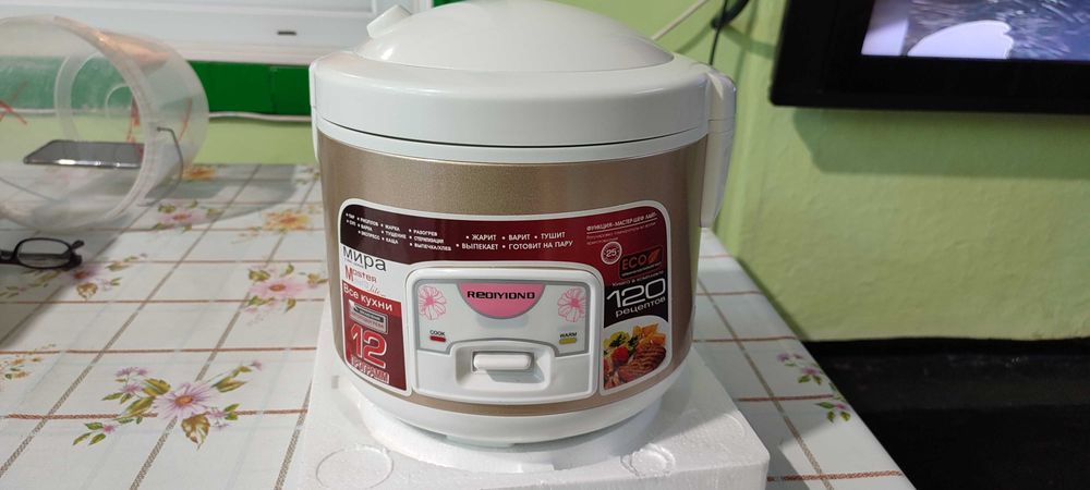 Мультиварка новая