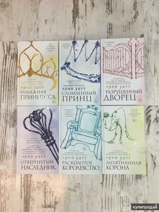 Продам книги новые и б/у